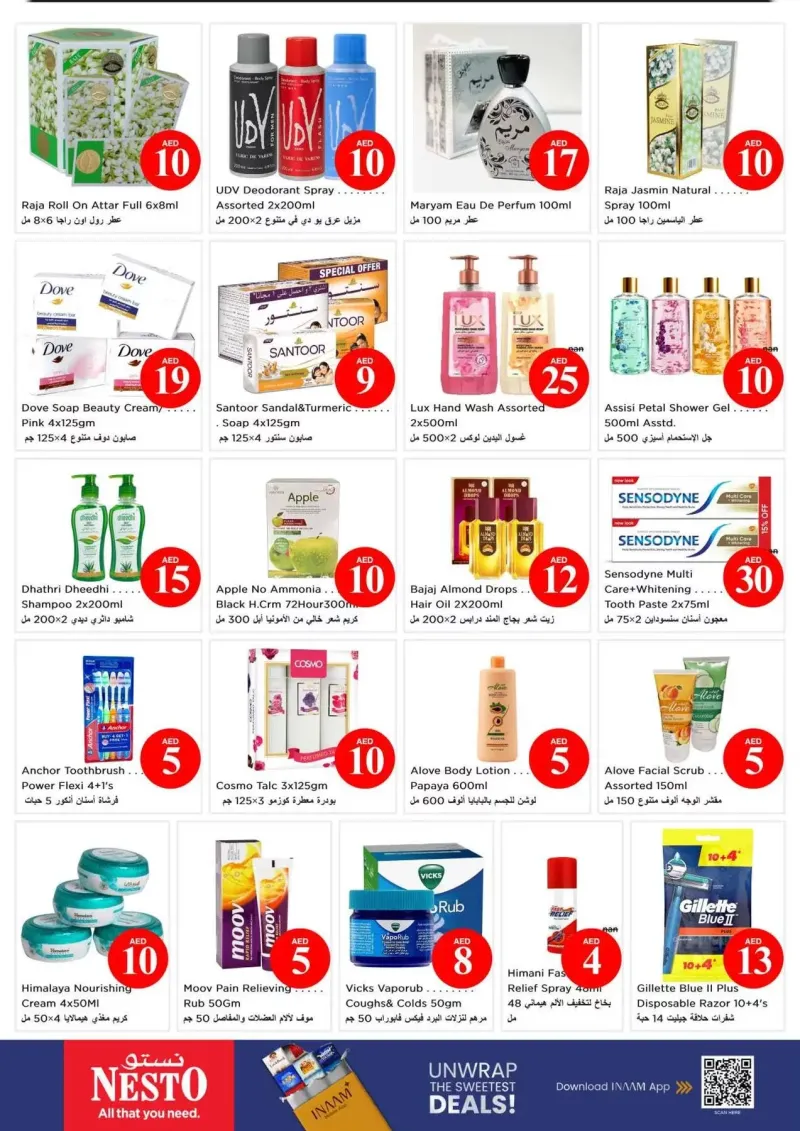 Nesto weekly ad Sep 30 – Oct 4, 2026 – page 5