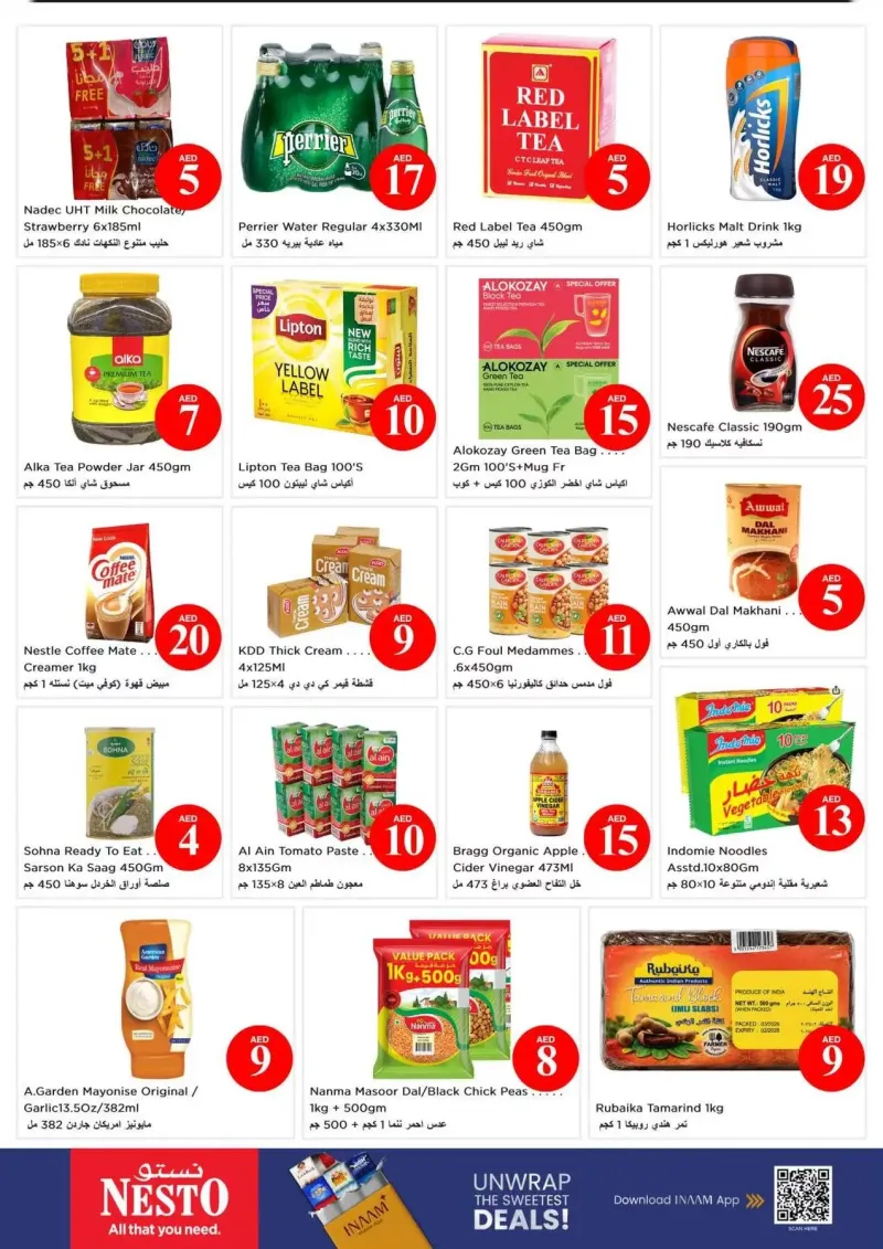 Nesto weekly ad Sep 30 – Oct 4, 2026 – page 3