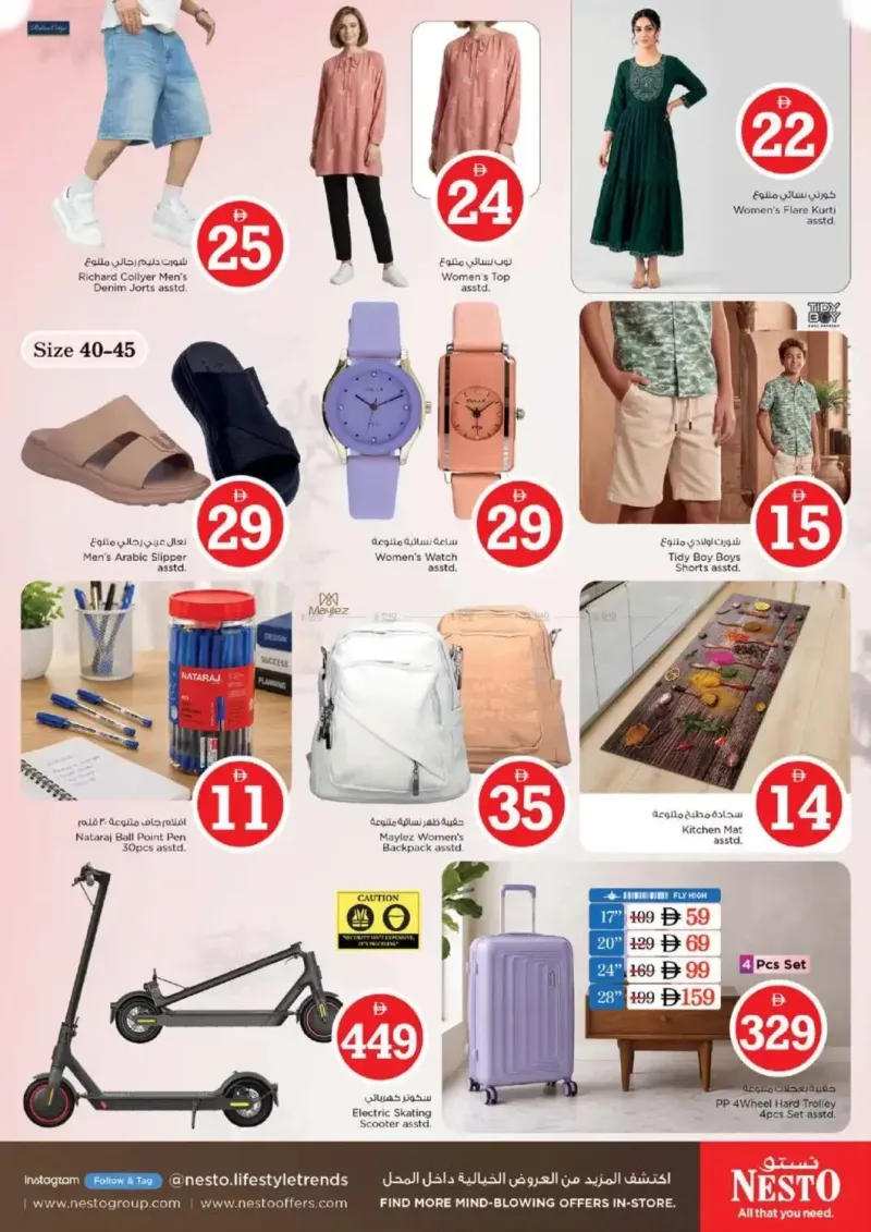 Nesto weekly ad Sep 30 – Oct 4, 2026 – page 39