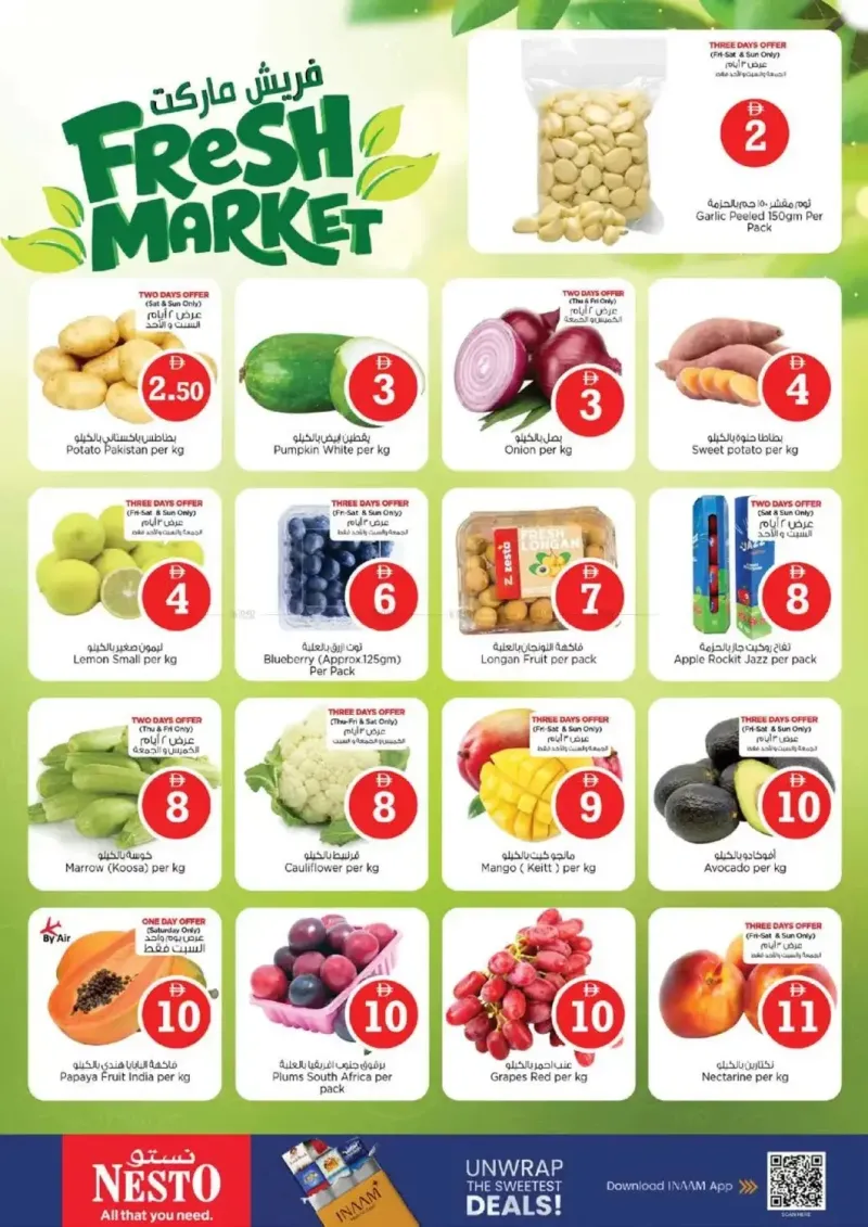 Nesto weekly ad Sep 30 – Oct 4, 2026 – page 2