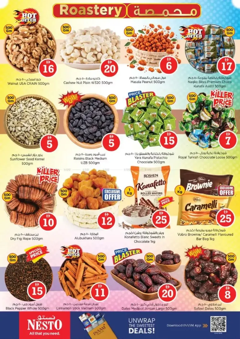 Nesto weekly ad Sep 30 – Oct 4, 2026 – page 16