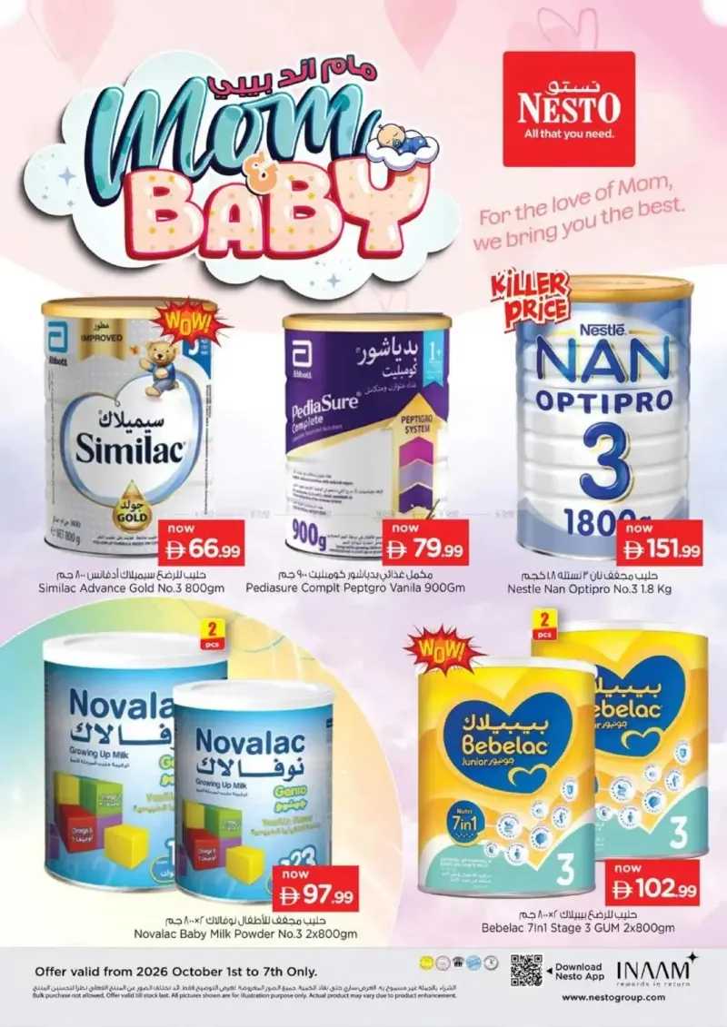 Nesto weekly ad Sep 30 – Oct 4, 2026 – page 11
