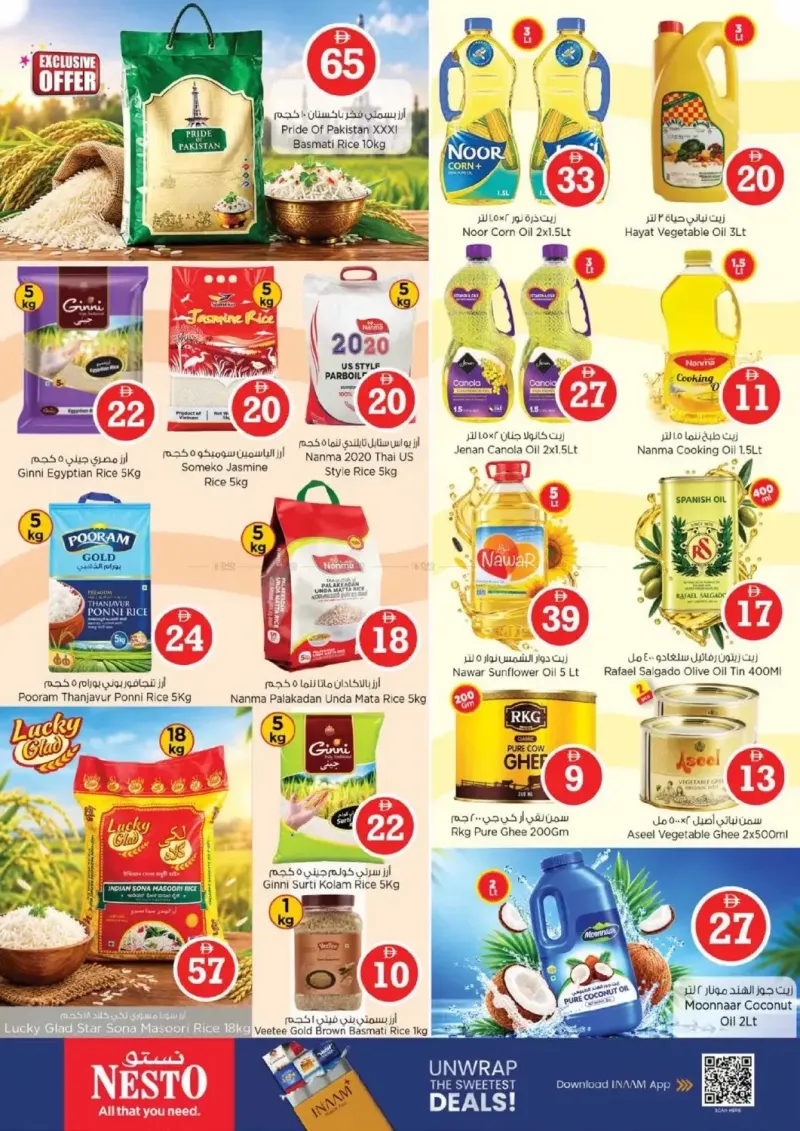 Nesto weekly ad Sep 30 – Oct 4, 2026 – page 10