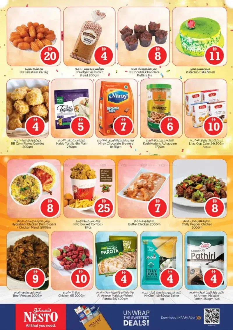 Nesto weekly ad Sep 30 – Oct 4, 2026 – page 15