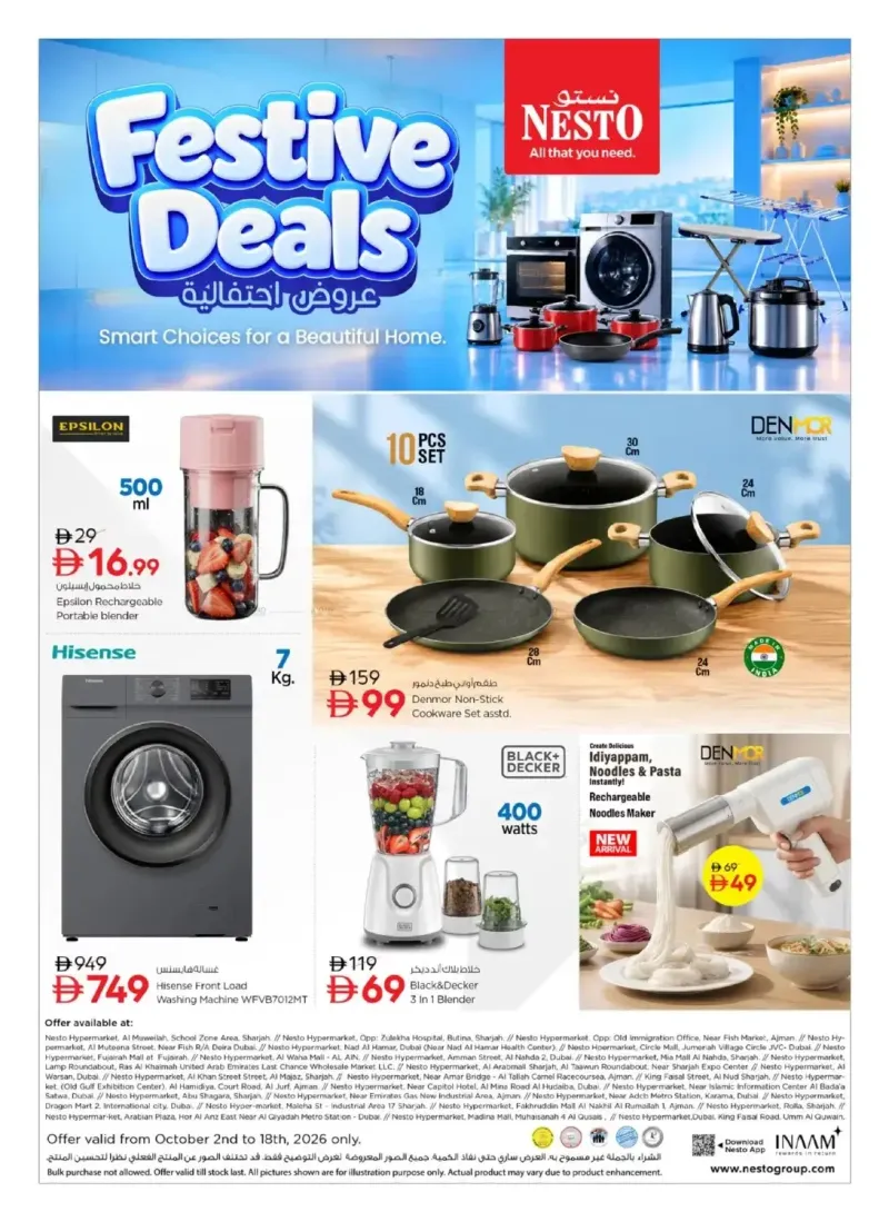 Nesto weekly ad Oct 1 – Oct 18, 2026 – page 2