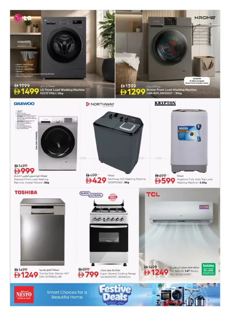 Nesto weekly ad Oct 1 – Oct 18, 2026 – page 9