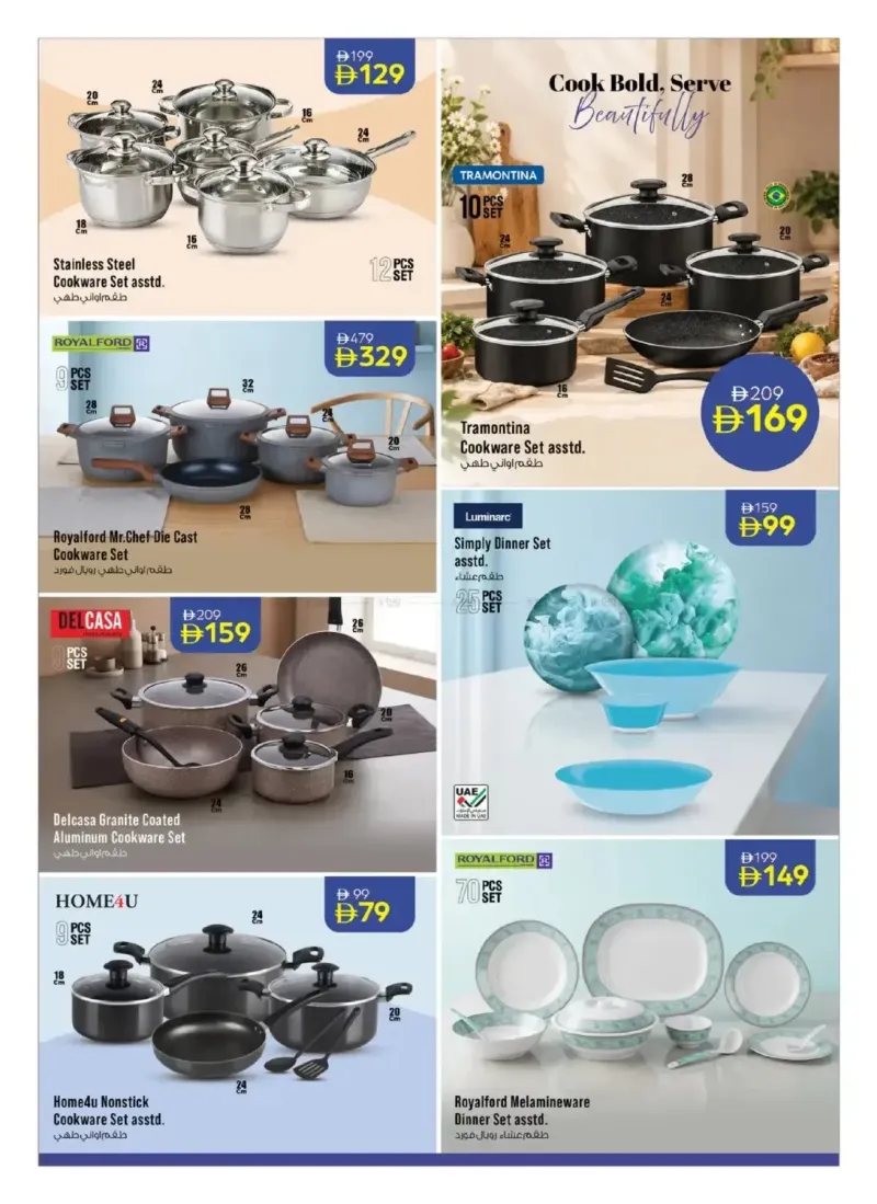 Nesto weekly ad Oct 1 – Oct 18, 2026 – page 3