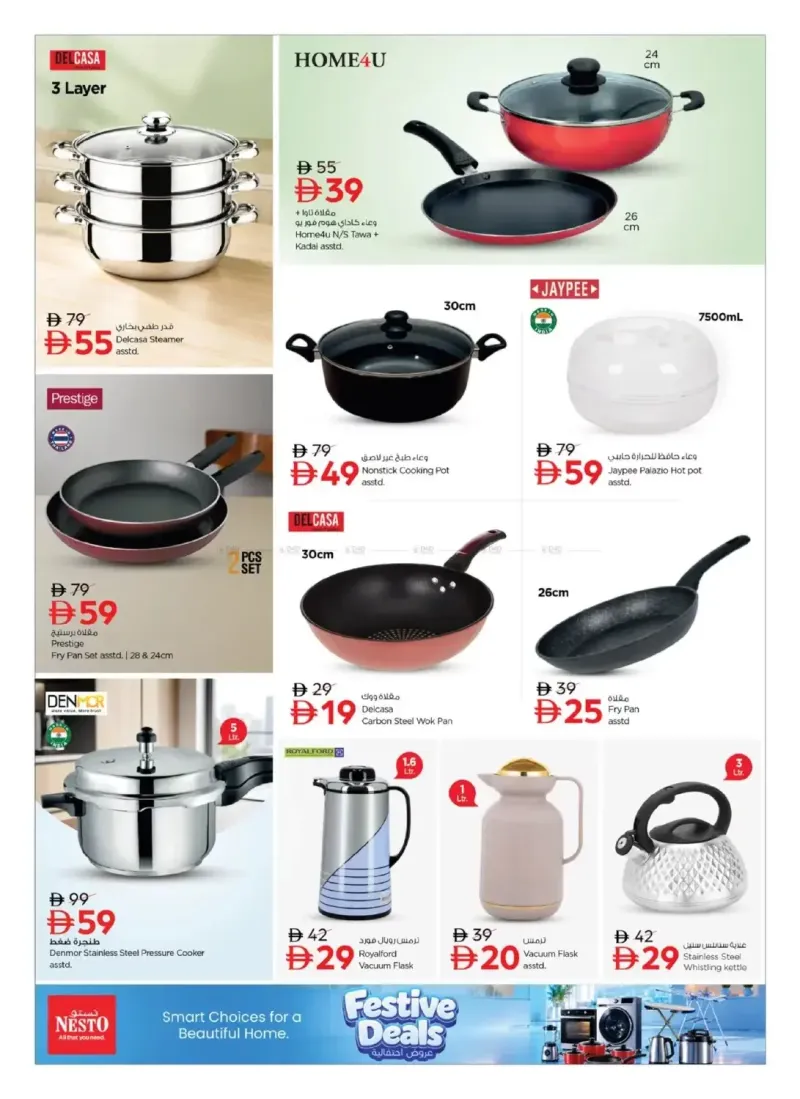 Nesto weekly ad Oct 1 – Oct 18, 2026 – page 4