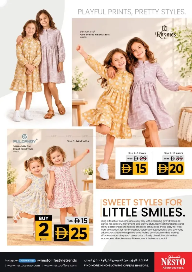 Nesto weekly ad Sep 30 – Oct 11, 2026 – page 7