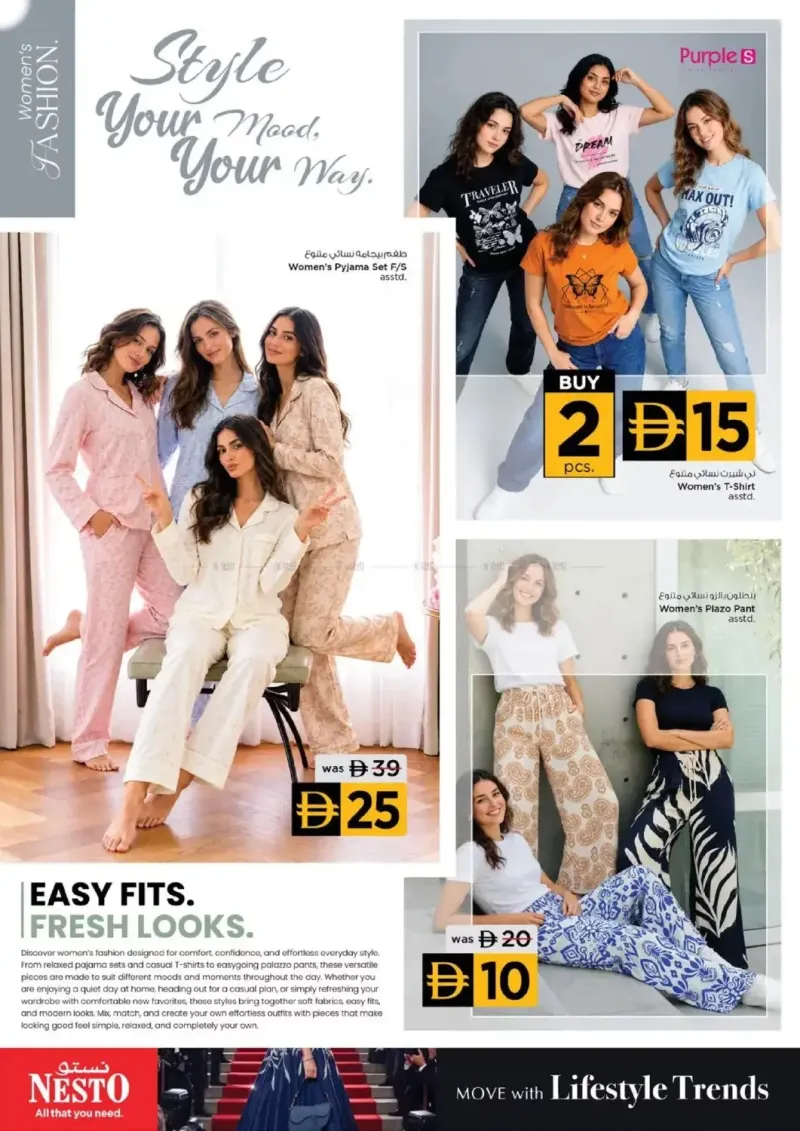 Nesto weekly ad Sep 30 – Oct 11, 2026 – page 4