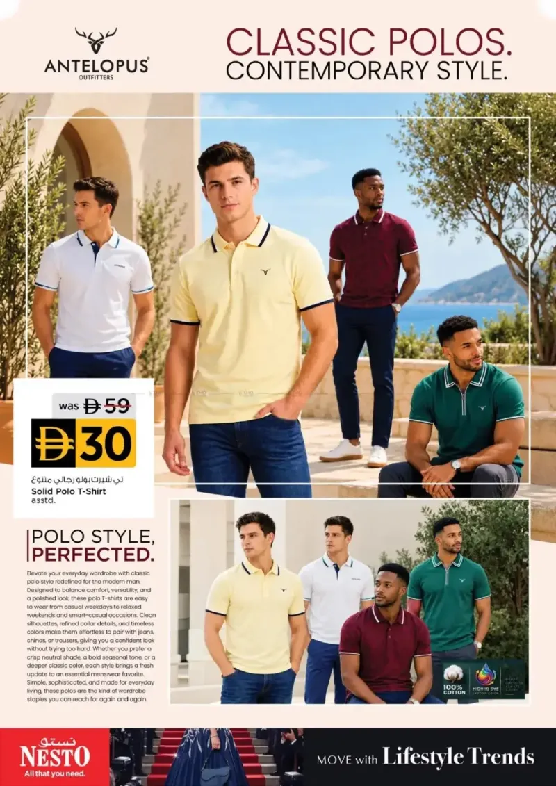 Nesto weekly ad Sep 30 – Oct 11, 2026 – page 2