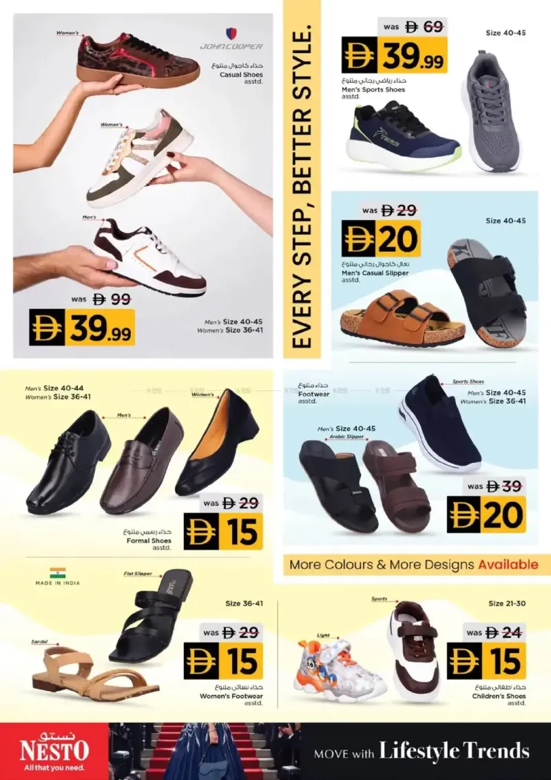 Nesto weekly ad Sep 30 – Oct 11, 2026 – page 10