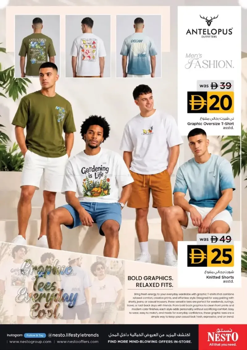 Nesto weekly ad Sep 30 – Oct 11, 2026 – page 3