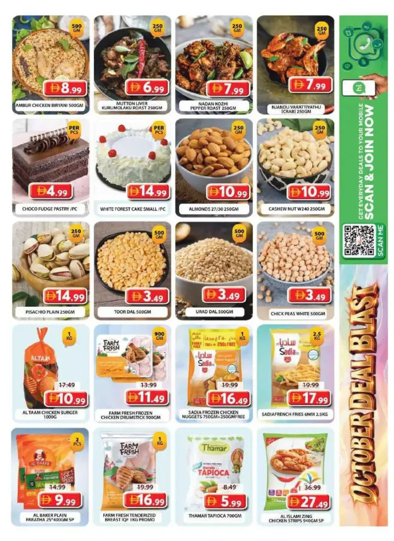 Grand Hypermarket weekly ad Sep 30 – Oct 4, 2026 – page 3
