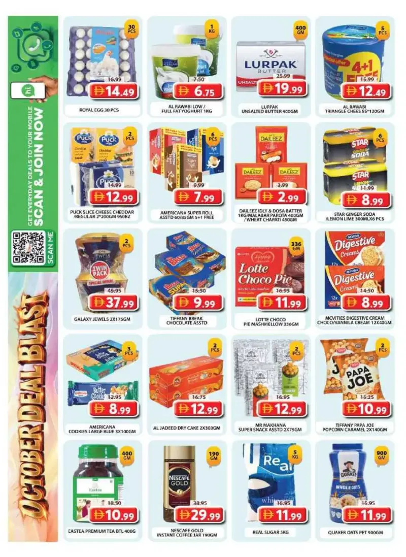 Grand Hypermarket weekly ad Sep 30 – Oct 4, 2026 – page 5
