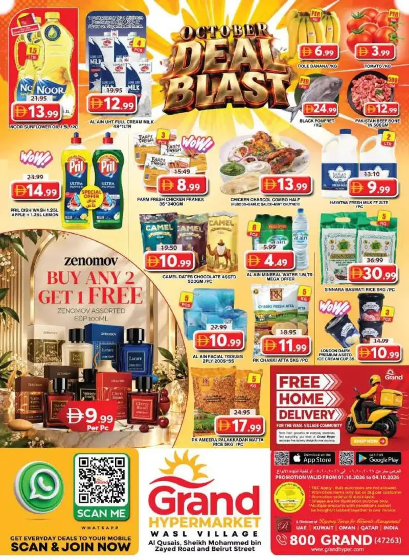 Grand Hypermarket weekly ad Sep 30 – Oct 4, 2026 – page 1