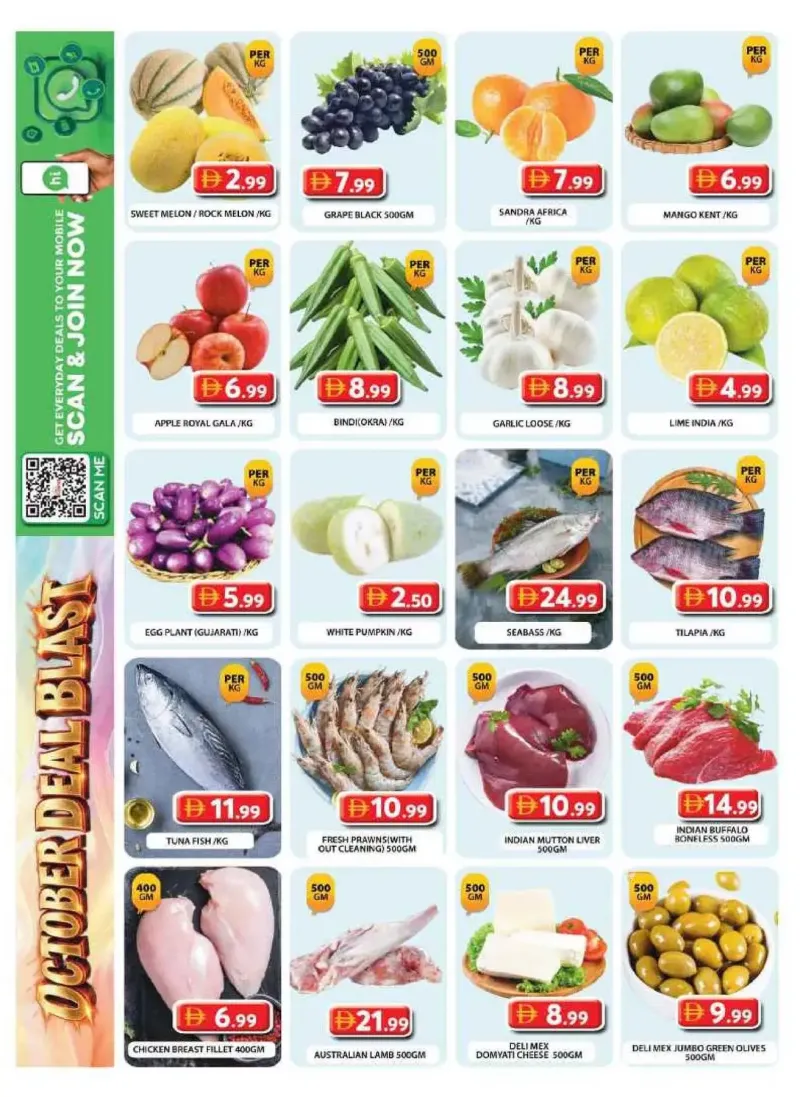 Grand Hypermarket weekly ad Sep 30 – Oct 4, 2026 – page 2