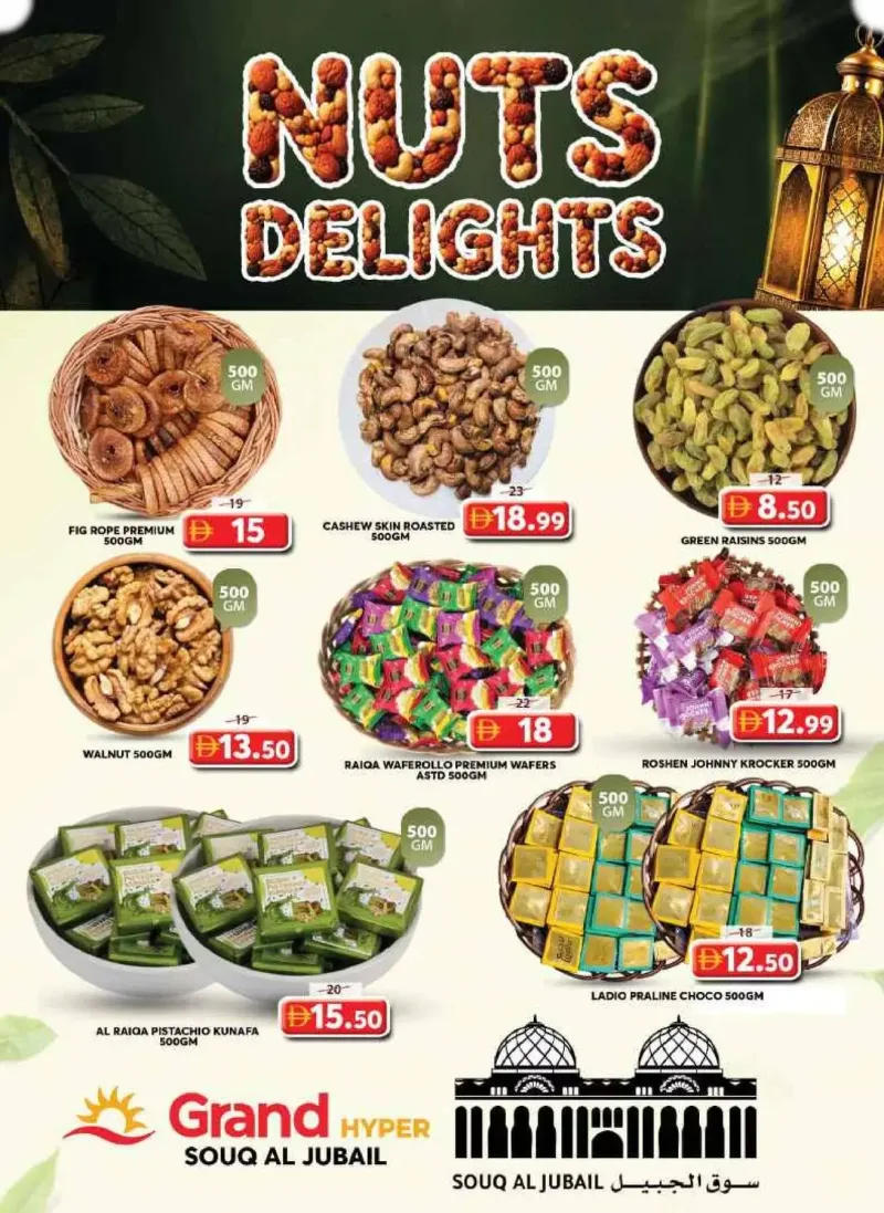 Grand Hypermarket weekly ad Sep 30 – Oct 4, 2026 – page 4