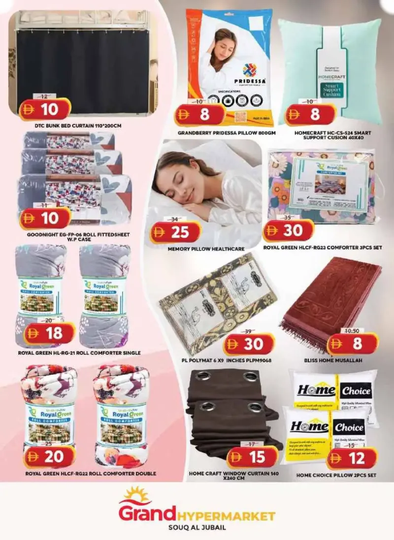 Grand Hypermarket weekly ad Sep 30 – Oct 4, 2026 – page 14