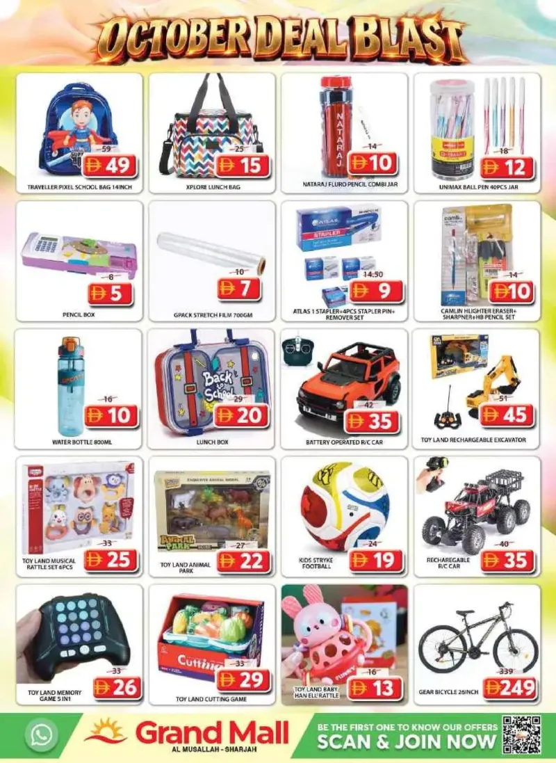 Grand Hypermarket weekly ad Sep 30 – Oct 4, 2026 – page 11
