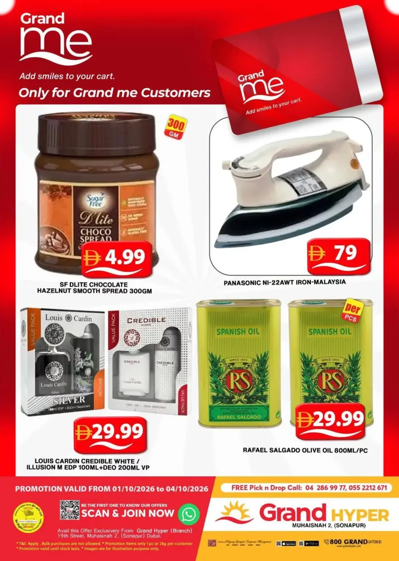 Grand Hypermarket weekly ad Sep 30 – Oct 4, 2026 – page 12