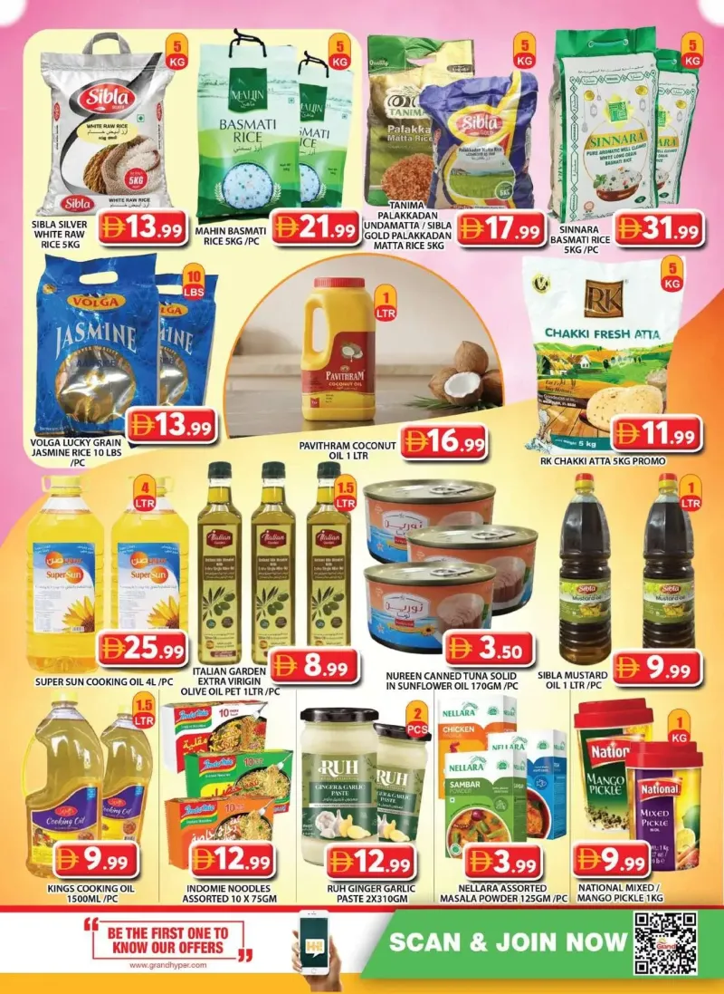 Grand Hypermarket weekly ad Sep 30 – Oct 4, 2026 – page 8