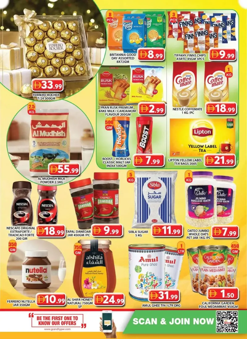 Grand Hypermarket weekly ad Sep 30 – Oct 4, 2026 – page 7