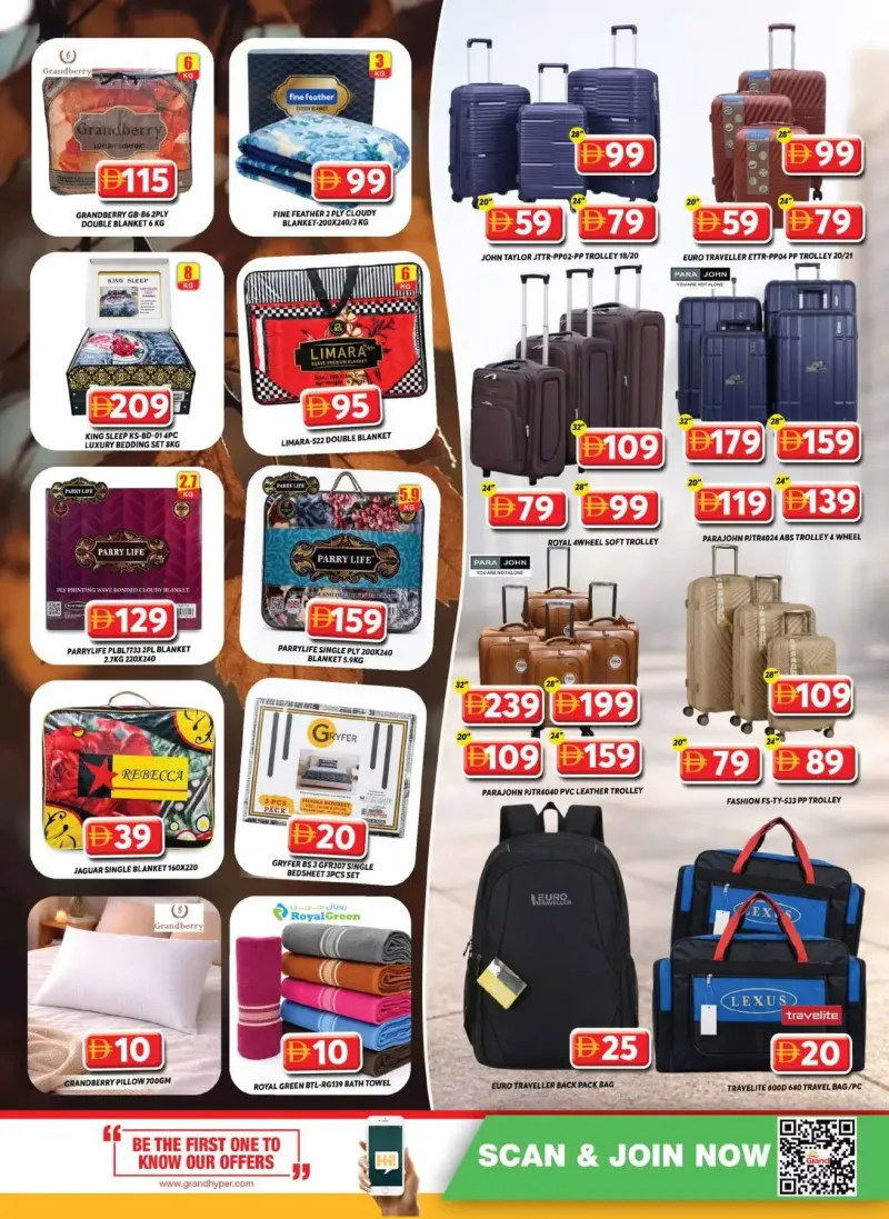 Grand Hypermarket weekly ad Sep 30 – Oct 4, 2026 – page 15
