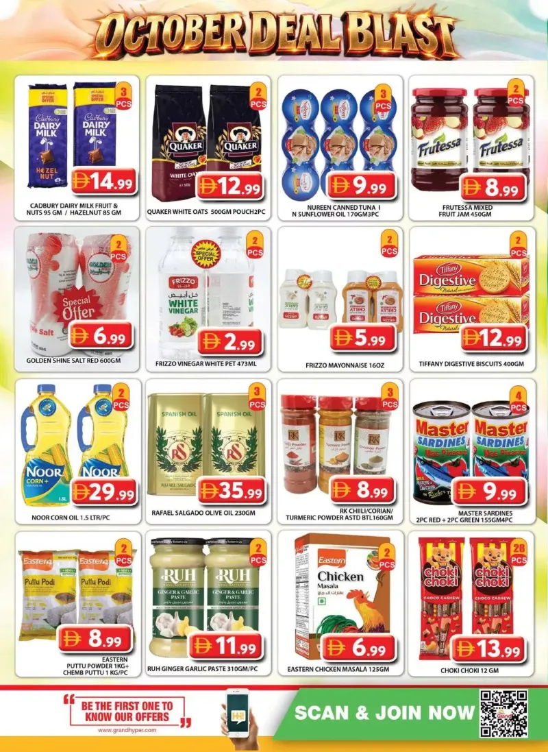 Grand Hypermarket weekly ad Sep 30 – Oct 4, 2026 – page 9