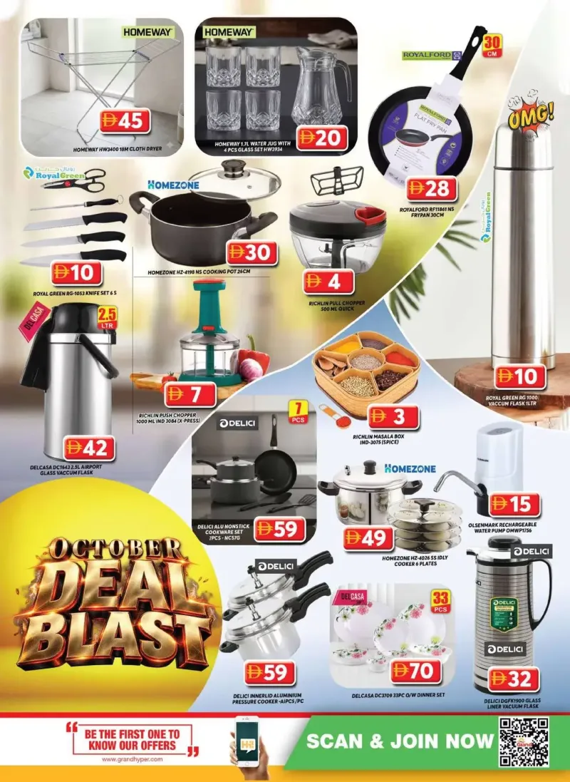 Grand Hypermarket weekly ad Sep 30 – Oct 4, 2026 – page 16
