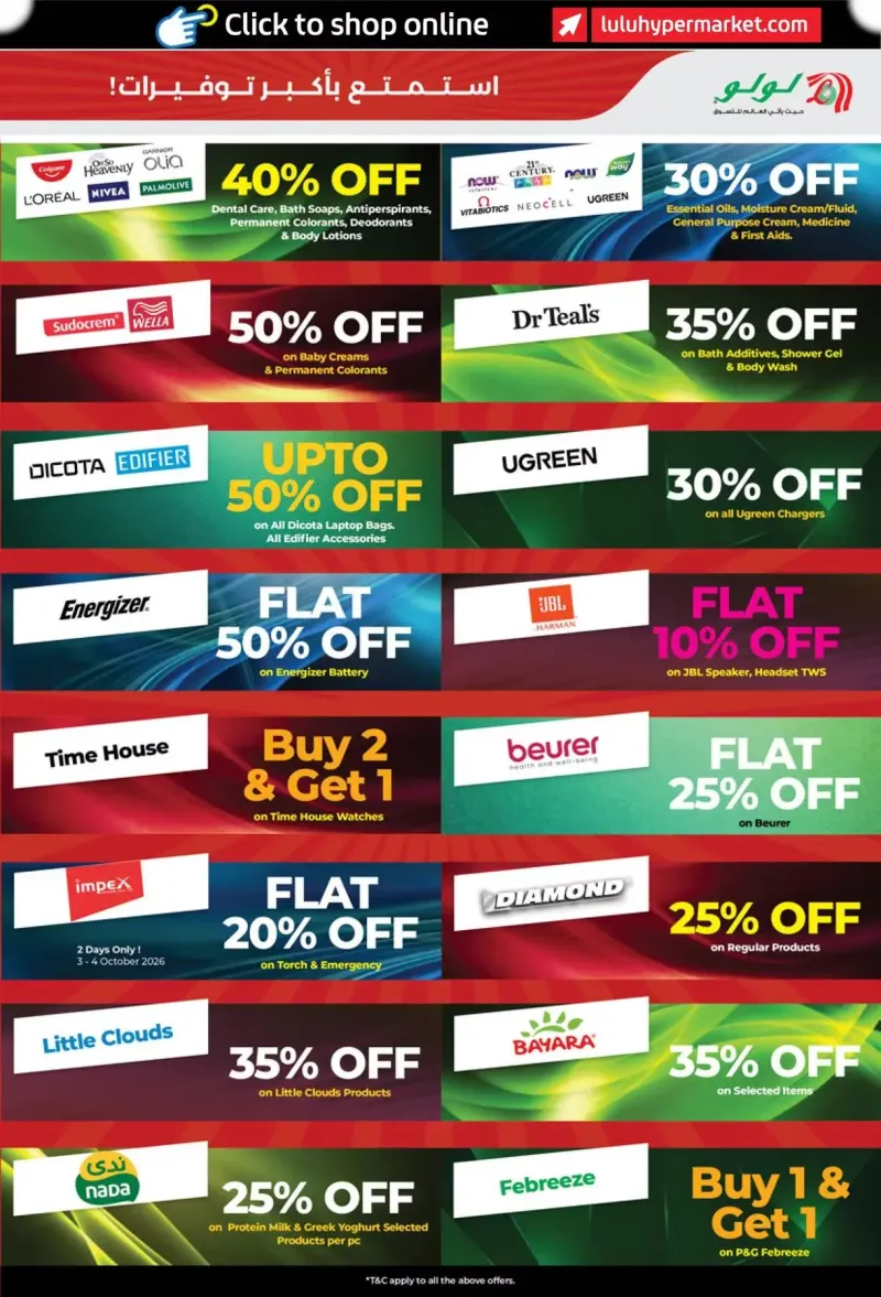Lulu weekly ad Sep 30 – Oct 4, 2026 – page 3
