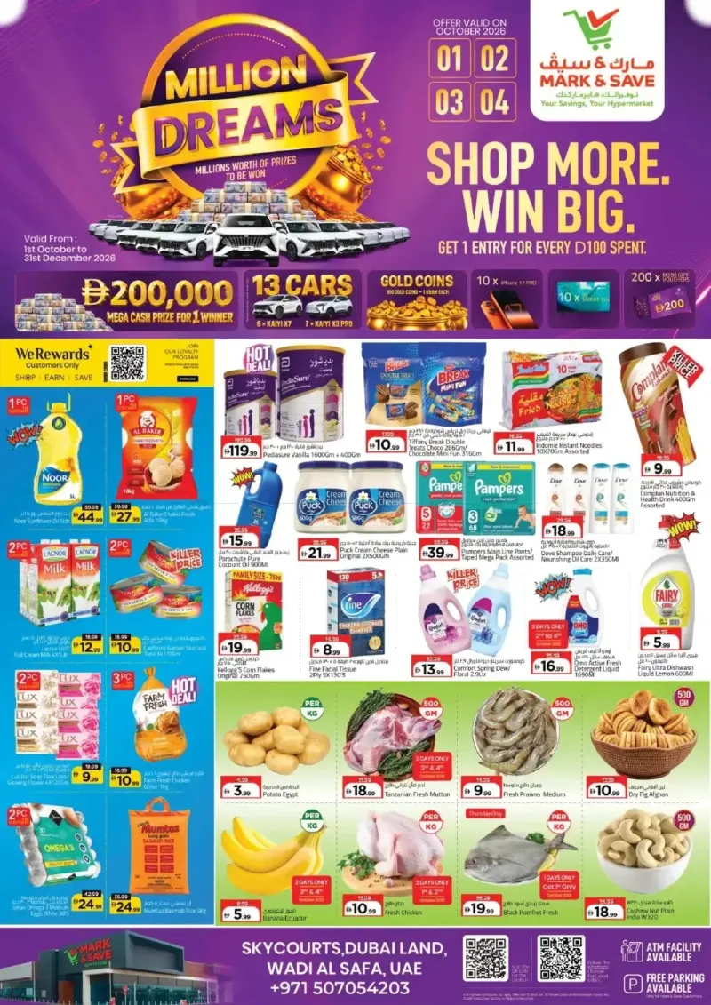 Mark & Save UAE weekly ad Sep 30 – Oct 4, 2026 – page 1