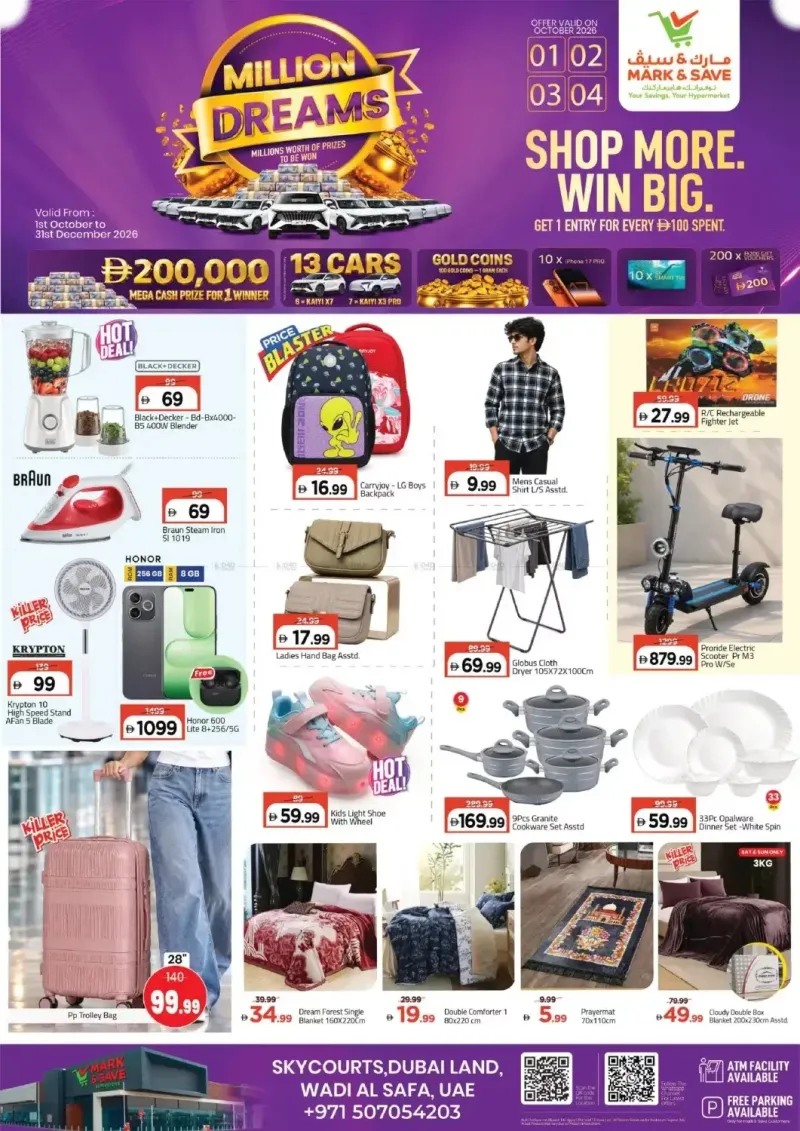 Mark & Save UAE weekly ad Sep 30 – Oct 4, 2026 – page 1