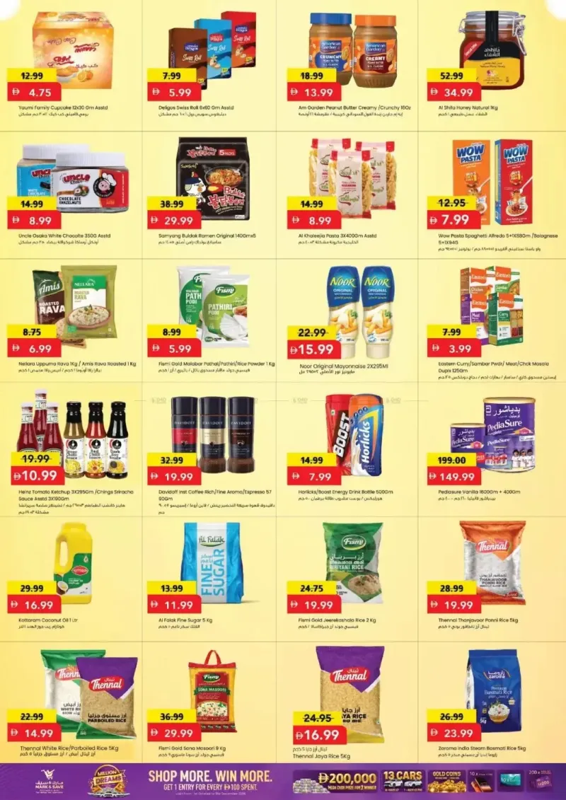 Mark & Save UAE weekly ad Sep 30 – Oct 4, 2026 – page 6