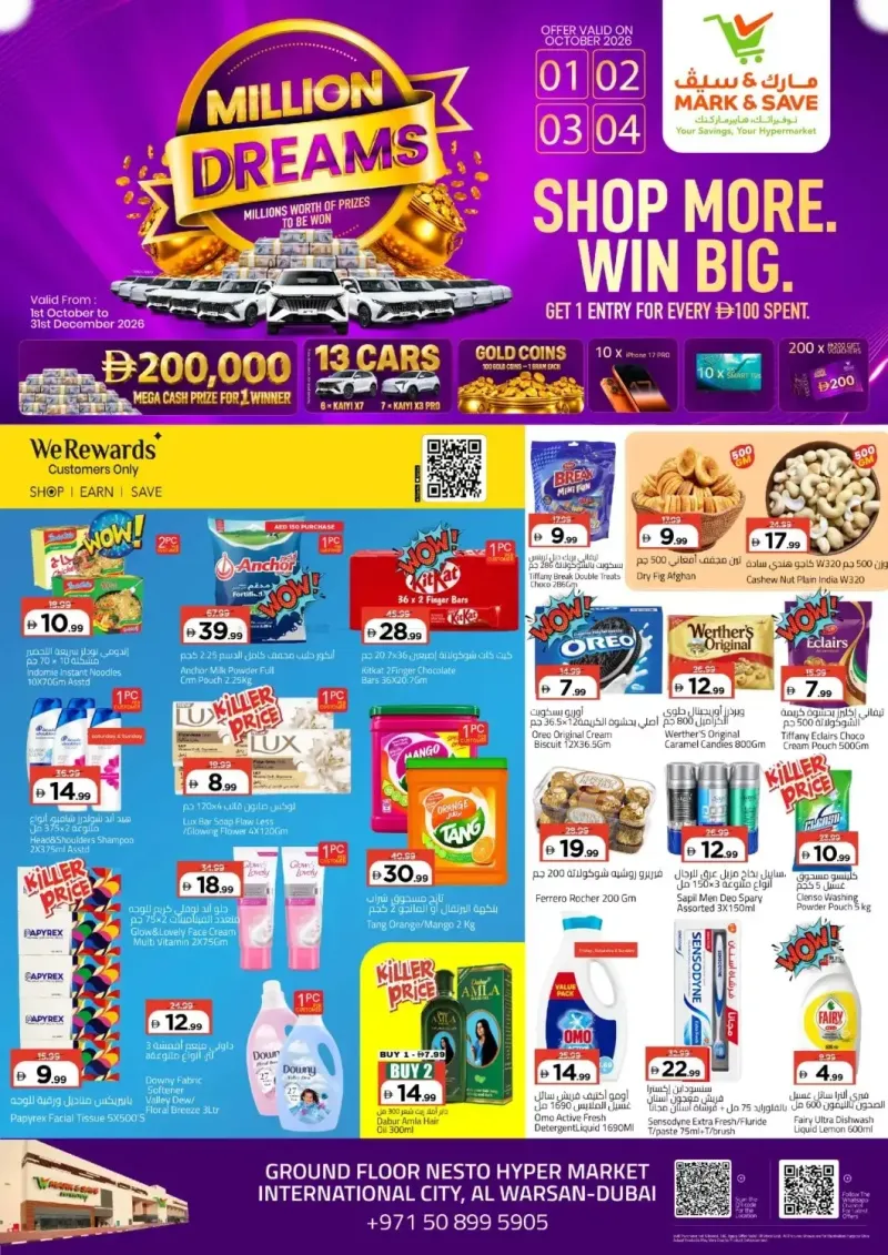 Mark & Save UAE weekly ad Sep 30 – Oct 4, 2026 – page 1