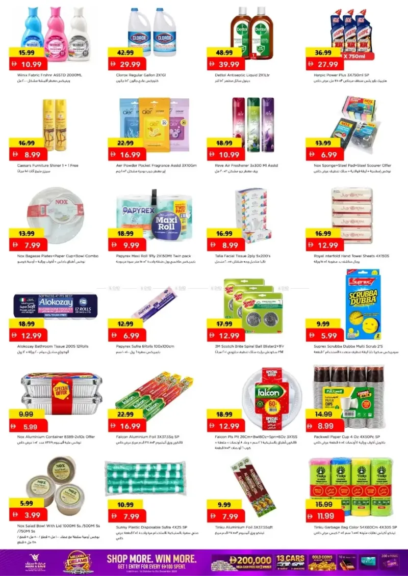 Mark & Save UAE weekly ad Sep 30 – Oct 4, 2026 – page 6