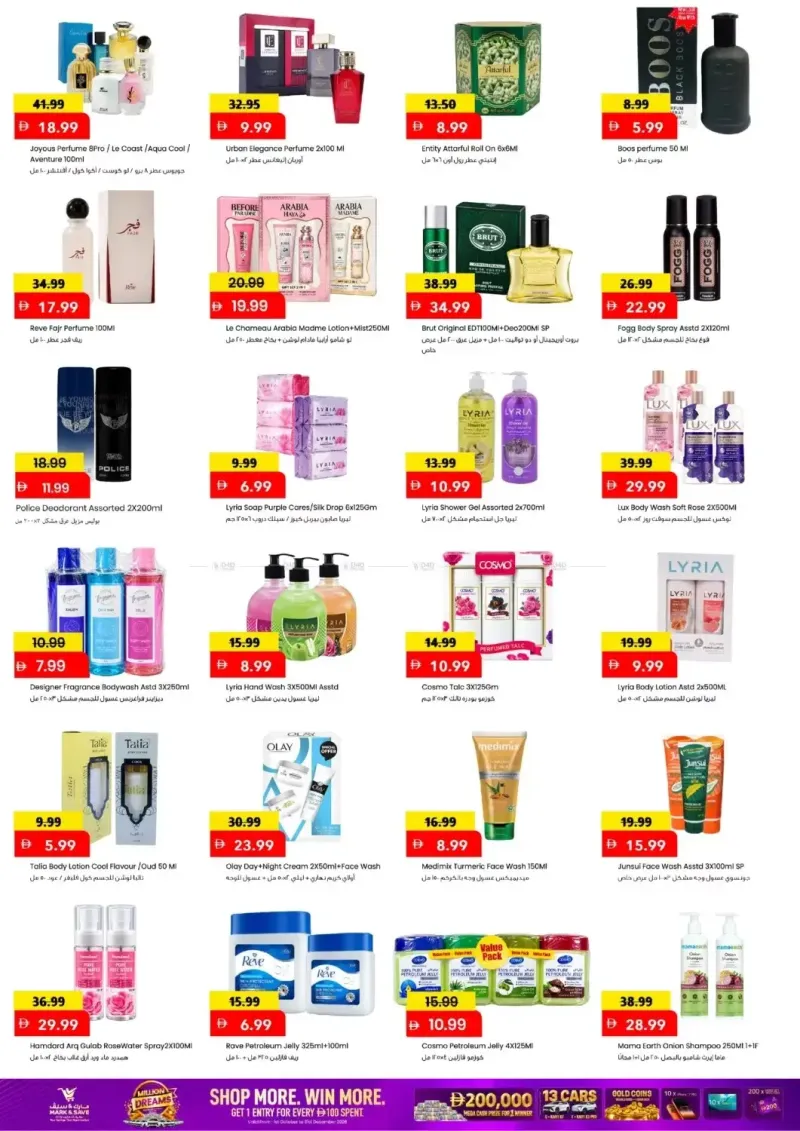 Mark & Save UAE weekly ad Sep 30 – Oct 4, 2026 – page 4