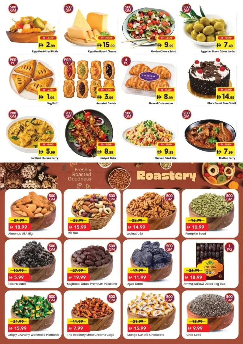 Mark & Save UAE weekly ad Sep 30 – Oct 4, 2026 – page 4