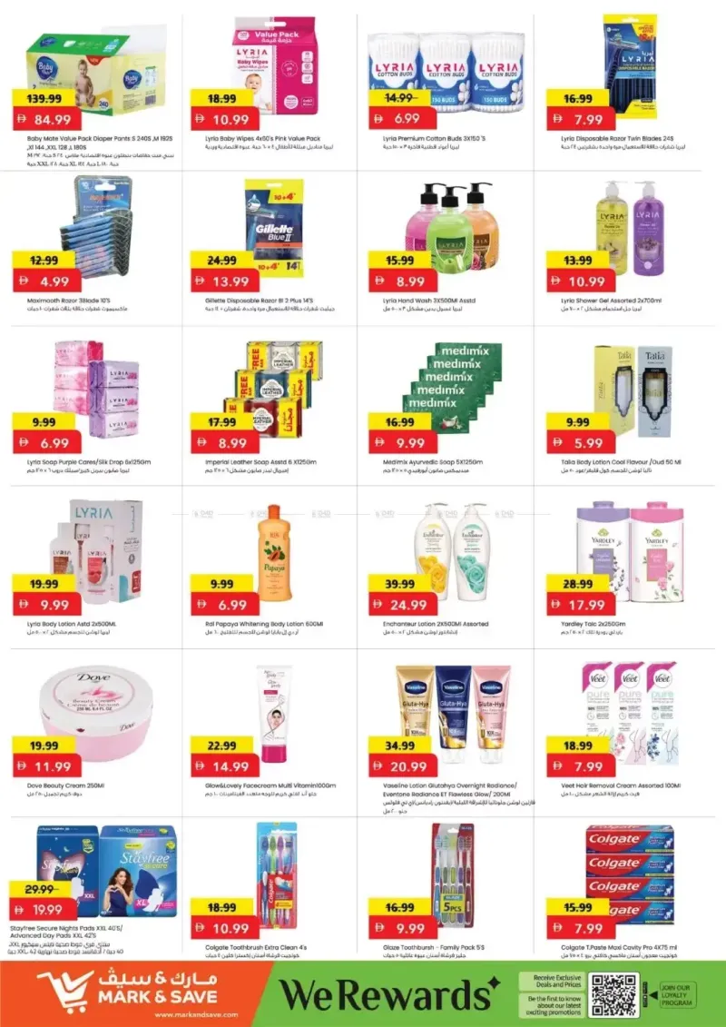 Mark & Save UAE weekly ad Sep 30 – Oct 4, 2026 – page 8