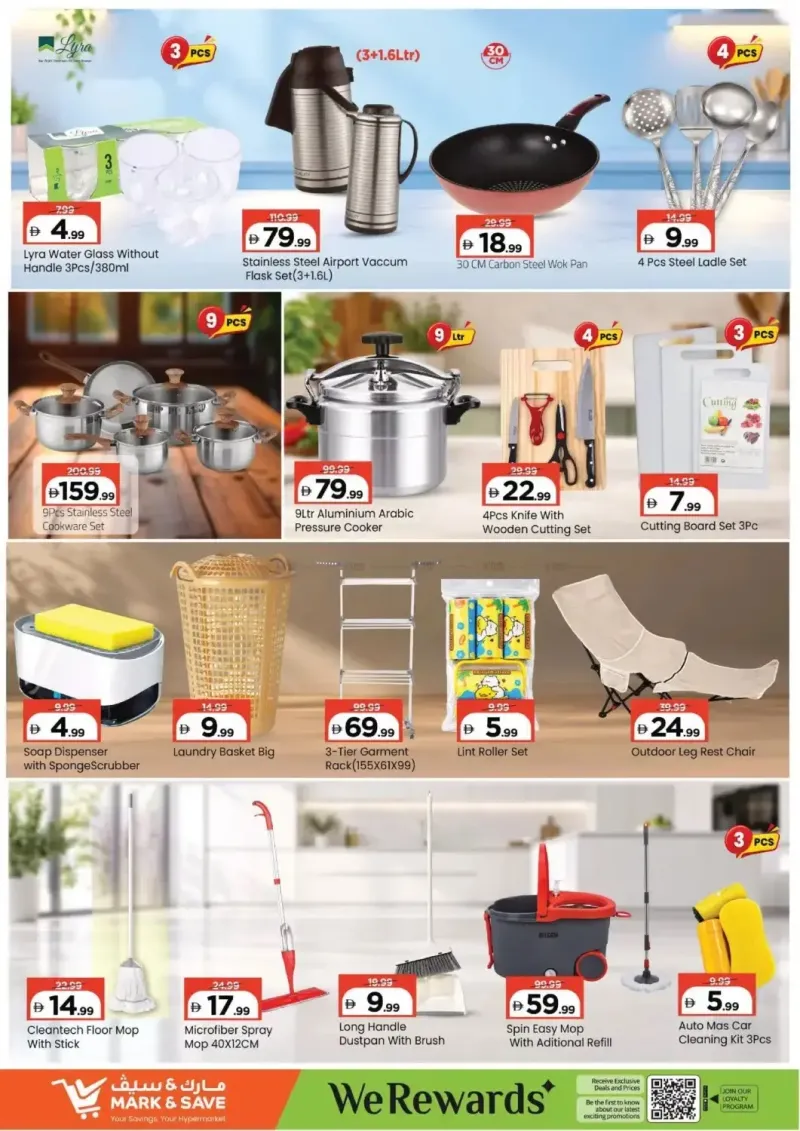 Mark & Save UAE weekly ad Sep 30 – Oct 4, 2026 – page 2