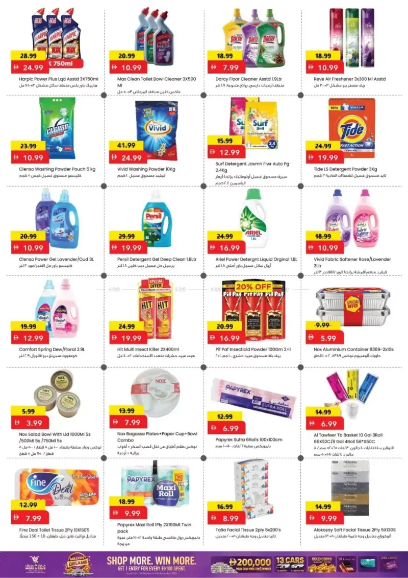 Mark & Save UAE weekly ad Sep 30 – Oct 4, 2026 – page 10