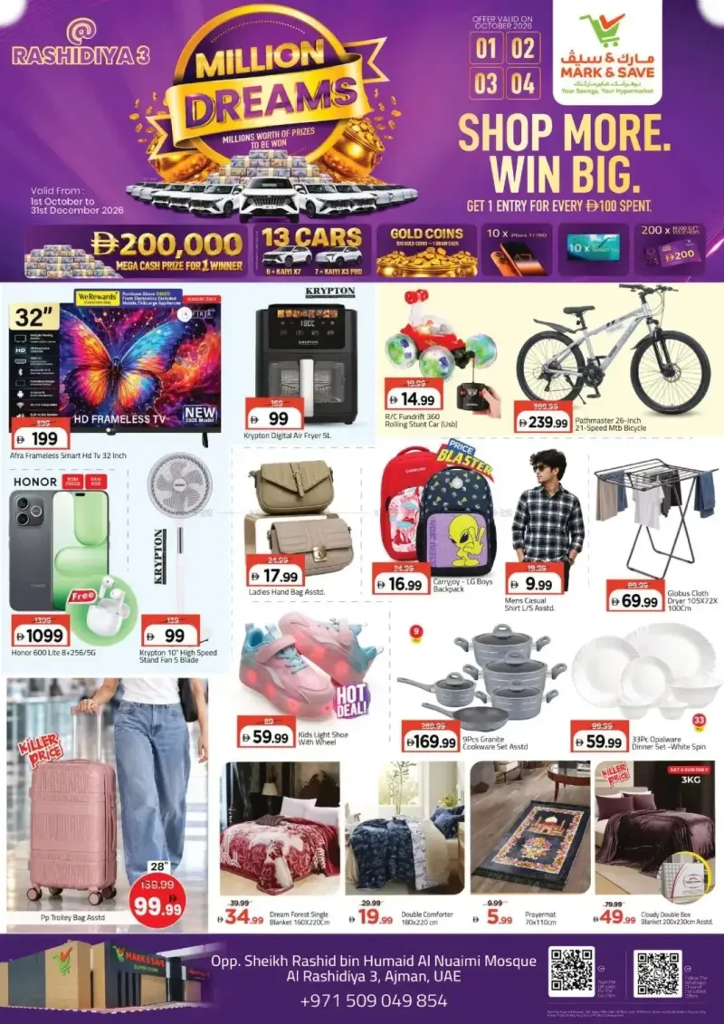 Mark & Save UAE weekly ad Sep 30 – Oct 4, 2026 – page 1