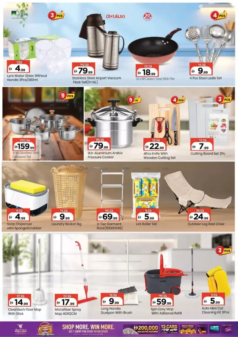 Mark & Save UAE weekly ad Sep 30 – Oct 4, 2026 – page 2