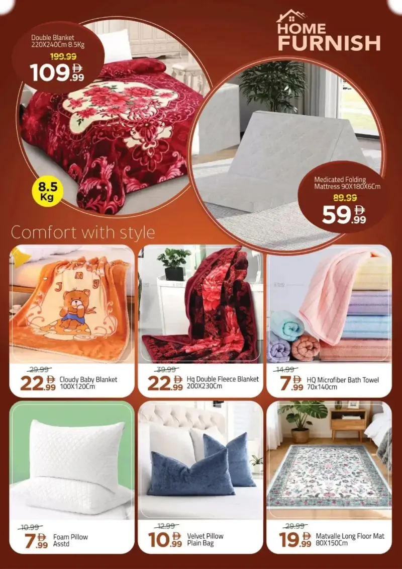 Mark & Save UAE weekly ad Sep 30 – Oct 4, 2026 – page 3
