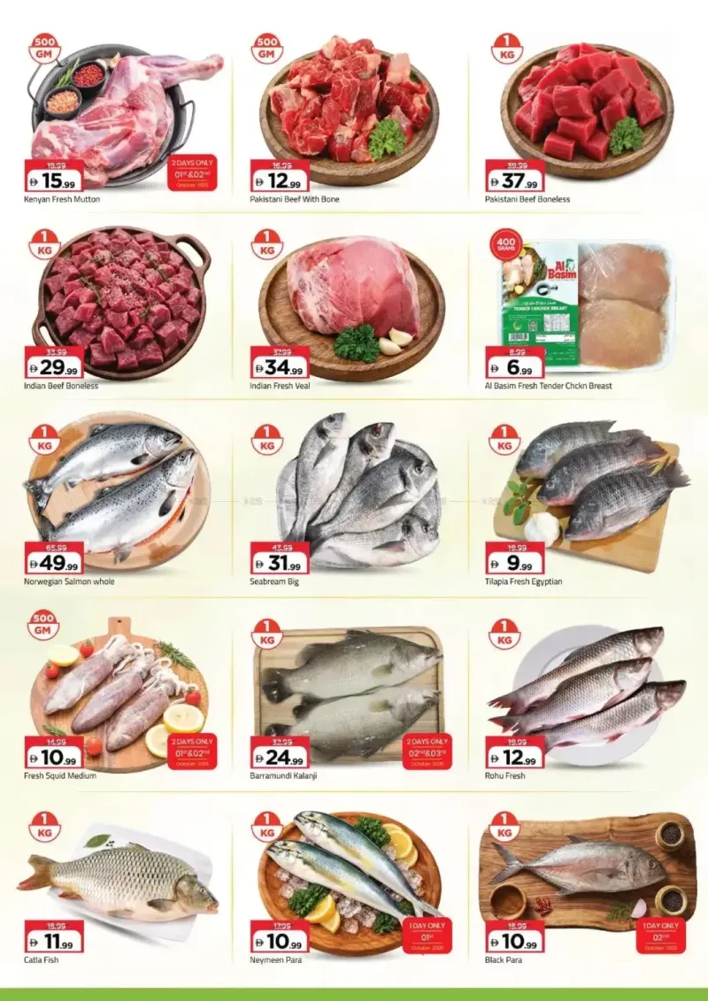 Mark & Save UAE weekly ad Sep 30 – Oct 4, 2026 – page 3
