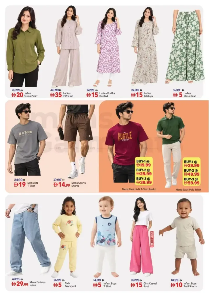 Mark & Save UAE weekly ad Sep 30 – Oct 4, 2026 – page 5