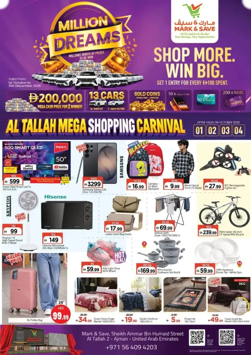 Mark & Save UAE weekly ad Sep 30 – Oct 4, 2026 – page 1