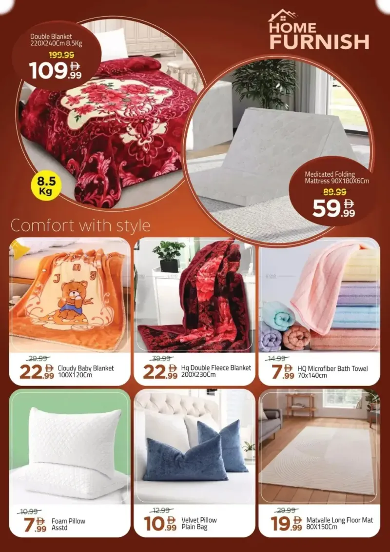 Mark & Save UAE weekly ad Sep 30 – Oct 4, 2026 – page 3