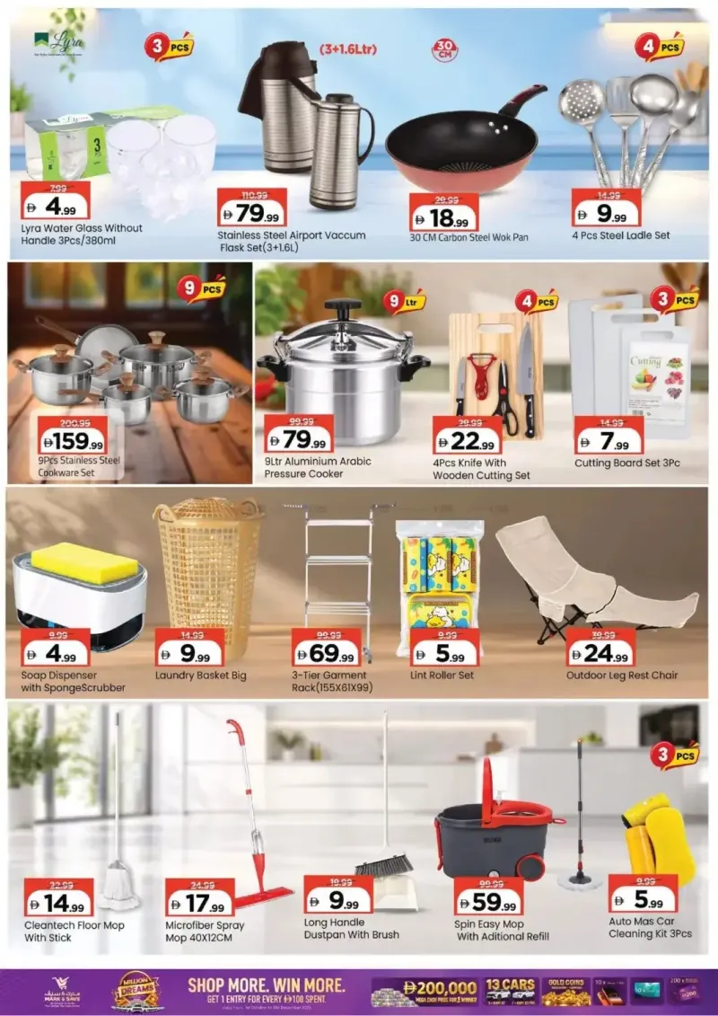 Mark & Save UAE weekly ad Sep 30 – Oct 4, 2026 – page 2