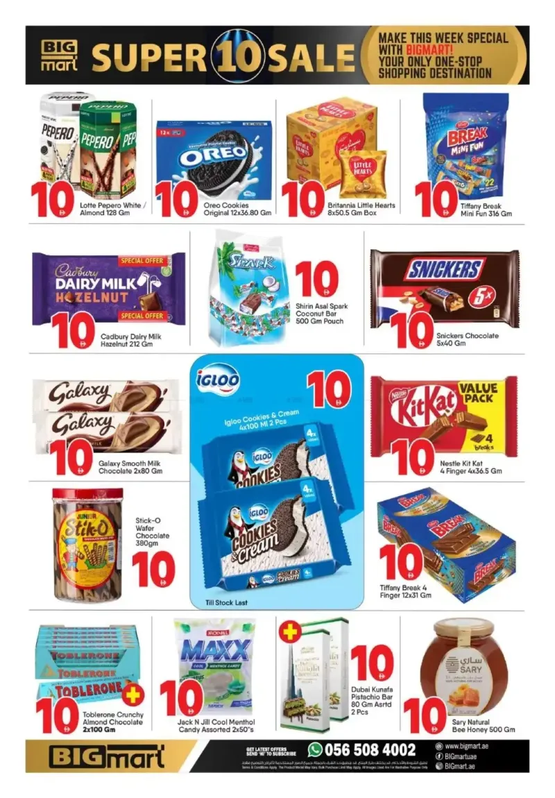 Bigmart weekly ad Sep 30 – Oct 4, 2026 – page 5